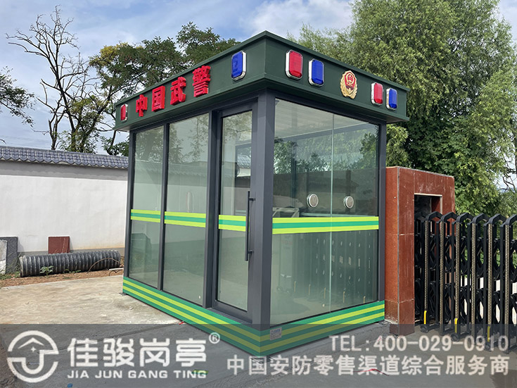 點擊查看詳細信息<br>標題：部隊防彈崗亭 閱讀次數：317 